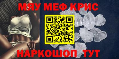 гашишное масло Ирбит