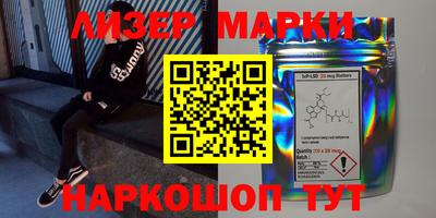 гашишное масло Ирбит