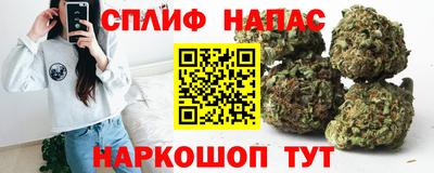 винт Изобильный