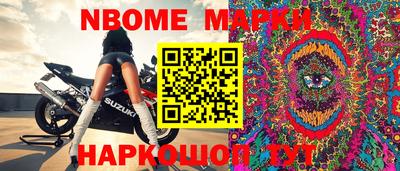 мефедрон мука Ипатово