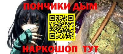 винт Изобильный