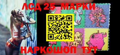 гашишное масло Ирбит