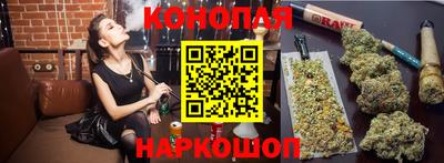 мефедрон мука Ипатово