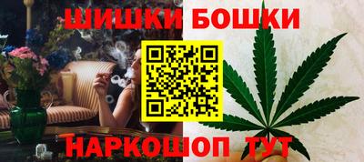 гашишное масло Ирбит