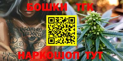 винт Изобильный