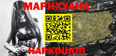 гашишное масло Ирбит