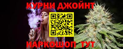 мефедрон мука Ипатово