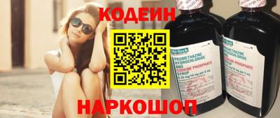 мефедрон мука Ипатово