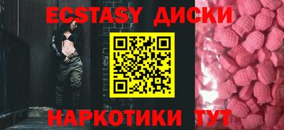 гашишное масло Ирбит