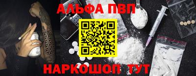 гашишное масло Ирбит