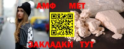 гашишное масло Ирбит