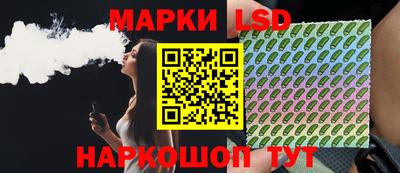 гашишное масло Ирбит