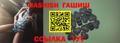 винт Изобильный