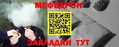 гашишное масло Ирбит