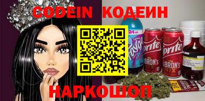 мефедрон мука Ипатово